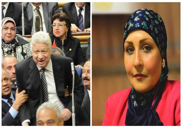 مرتضي منصور يهدد نائبة