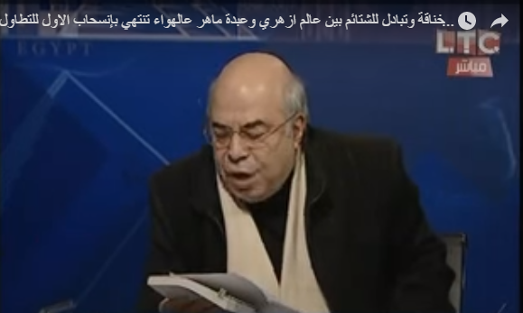 بالفيديو.. مشادة على الهواء بين باحث وداعية أزهري وانسحاب الأخير 13 مشادة