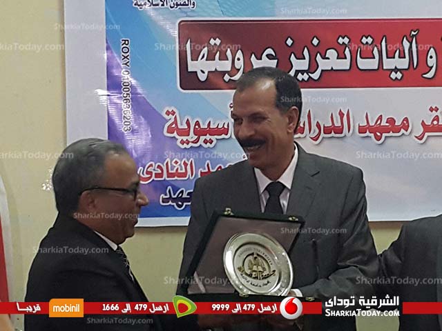 ندوة القدس بجامعة الزقازيق (1)