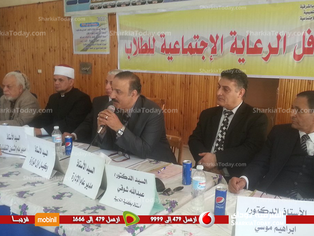 وكيل التعليم بالشرقية يشهد قوافل الرعاية الإجتماعية بمدرسة «الثانوية العسكرية» بالزقازيق 1 وكيل التعليم