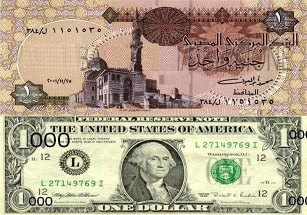 العملات