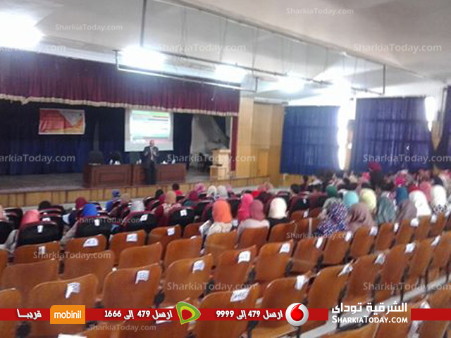 بالصور..إتحاد صيدلة الزقازيق ينظم مؤتمر للتعريف بأهمية البحث العلمي 3 2