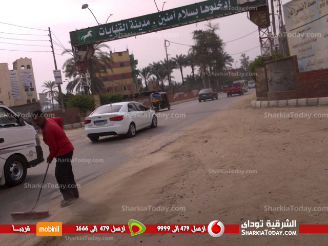 حملة مكبرة لنظافة الشوارع بمدينة القنايات 1 ghgg