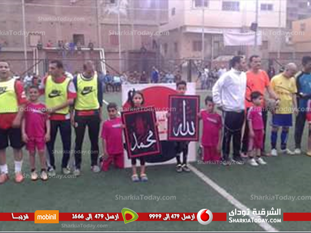 إنتهاء دورى القدامى ببلبيس بفوز فريق ميت معلا‏ (2)