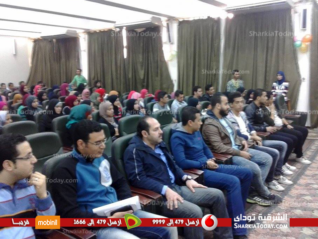 إتحاد كلية الآداب جامعة الزقازيق يقيم مسابقة لاكتشاف المواهب 1 اتحاد