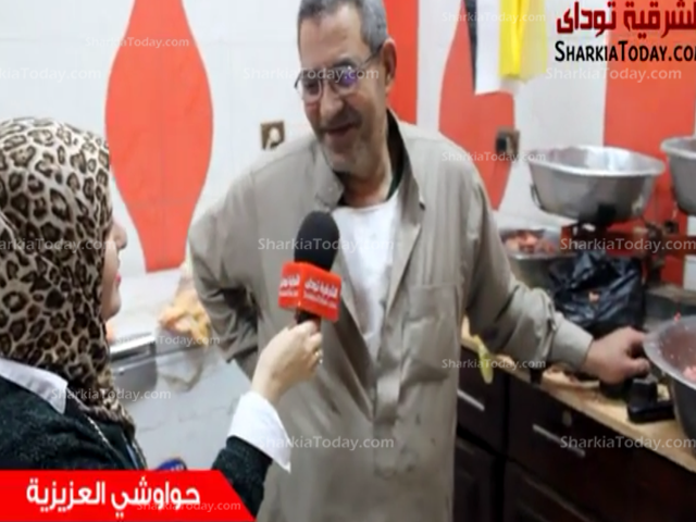 بالفيديو ..قصة شهرة حواوشي العزيزية بمنيا القمح 3 الحواوشي 3