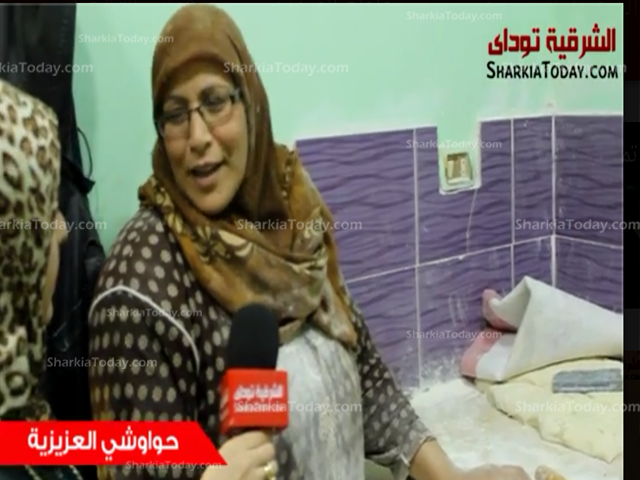 بالفيديو ..قصة شهرة حواوشي العزيزية بمنيا القمح 4 الحواوشي 5