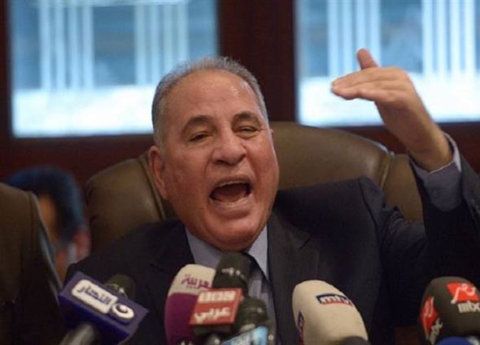 الزند