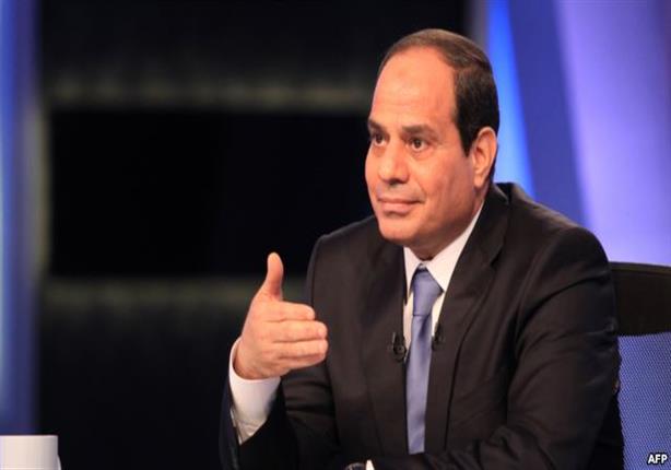 السيسي