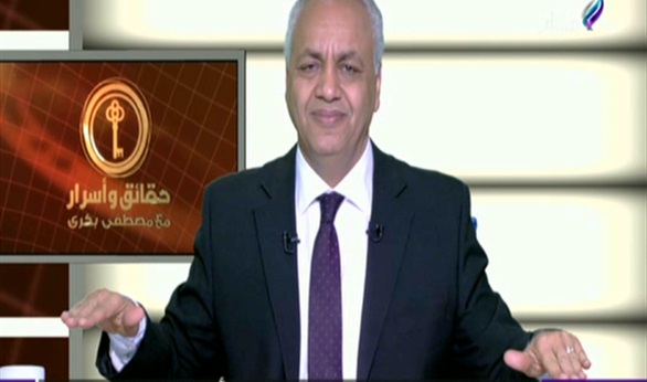 بكري