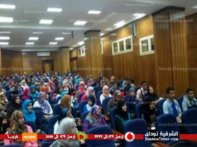«جهز نفسك لسوق العمل» ندوة بكلية التجارة جامعة الزقازيق 2 تجارة2