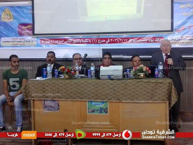 تربية الزقازيق تناقش «فيروس زيكا والوقاية من الادمان» (3)