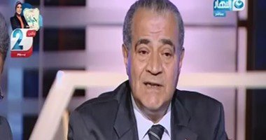 على