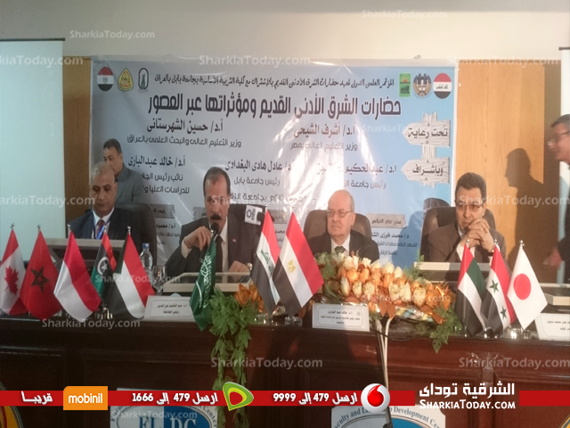 جامعة الزقازيق تنظم مؤتمر حضارات الشرق الأدنى القديم 1 مؤتمر 3