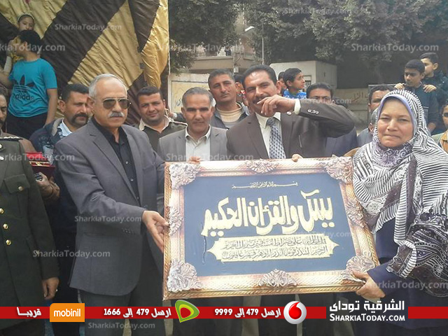 بالصور..مدرسة الوحدة الإبتدائية بالقنايات تقيم احتفالاً بمناسبة عيد الأم 2 مدرسة الوحدة الإبتدائية بالقنايات تقيم احتفالاً بمناسبة عيد الأم (1)