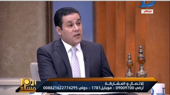 مظهر شاهين