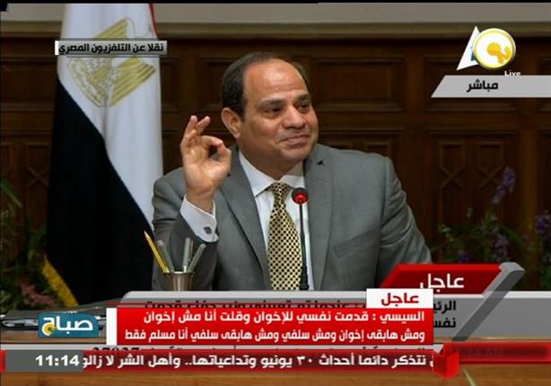 السيسي يحذر المصريين من محاولات حصار مصر 1 السيسي