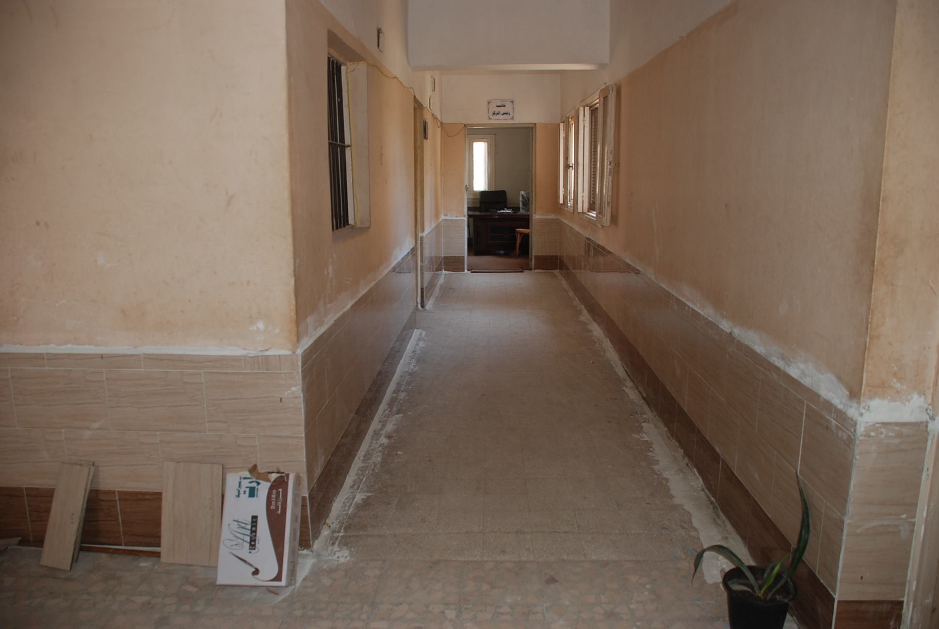 بالصور..استكمال أعمال التطوير بمبنى رئاسة مركز الحسينية 1 12957484_570043679837561_7653326473804056822_o