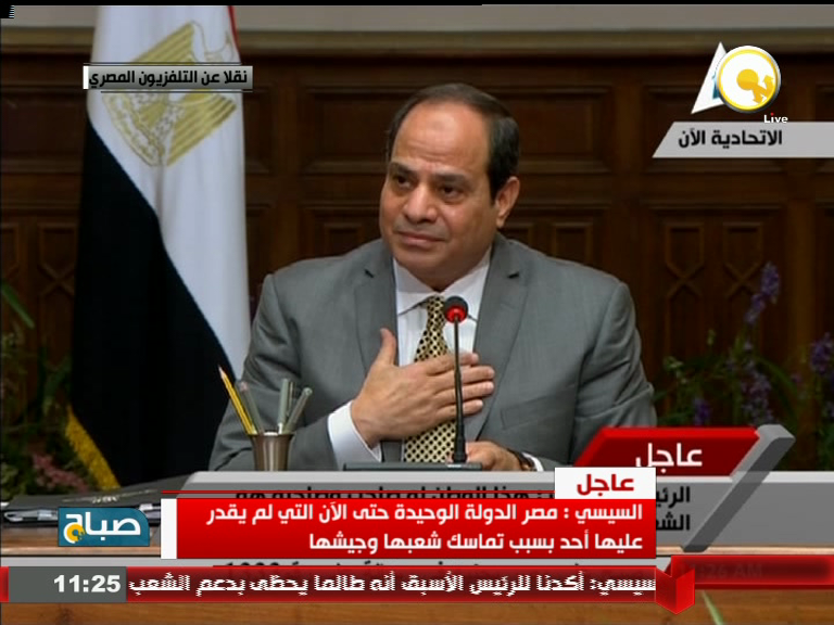 السيسي : أنا مصري شريف لا أباع ولا أشترى 1 12993447_1161672763842854_2417164389605926295_n