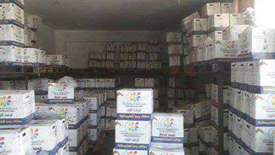 ضبط 12 طن منتجات كيماوية مجهولة المصدر فى مصنع بدون ترخيص بالعاشر 1 13076915_1220532504624023_879271976666768841_n