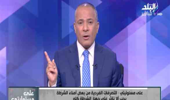 بالفيديو.. أحمد موسي: « الدولار نار والأسعار سترتفع» 14 217
