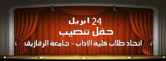 IMG 20160423 WA0013