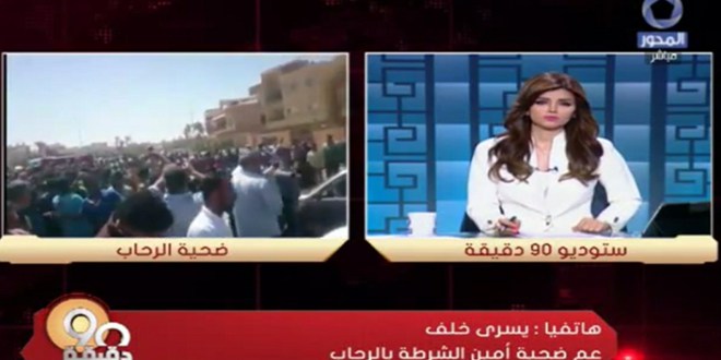 أمناء الشرطة بيقتلونا زي الفراخ