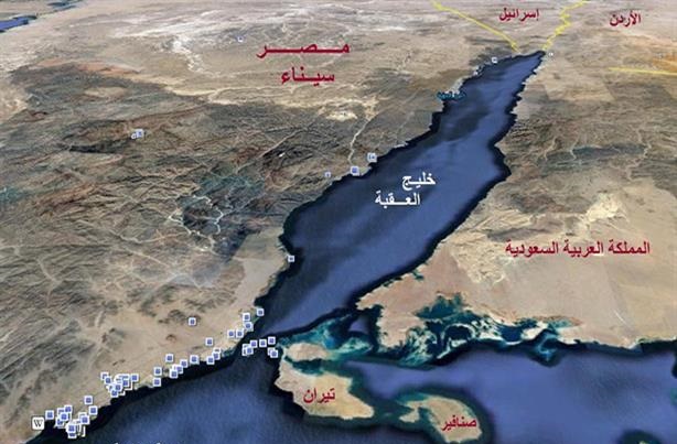 أول إجراء قانوني ضد التنازل عن جزيرتي تيران وصنافير 1