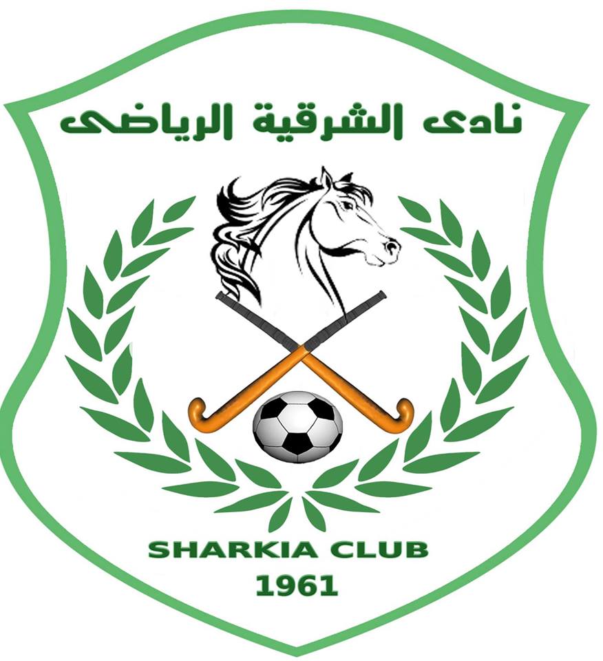 الشرقيه