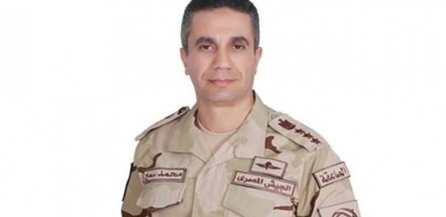 المتحدث العسكري 1 1