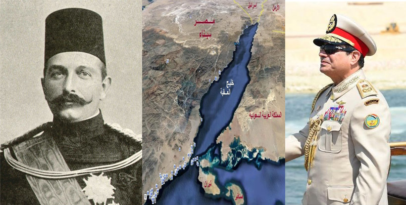 حفيدة الخديوي عباس حلمي الثاني للسيسي حافظ على ما تركه الأجداد