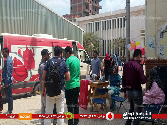 صناع الحياة تنظم حملة «شريان» للتبرع بالدم بجامعة الزقازيق 2 حملة