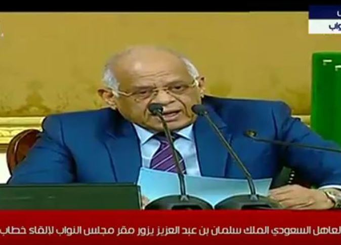 عبدالعال : مصر والسعودية تجمعهما علاقة أشقاء 3 عبد العال