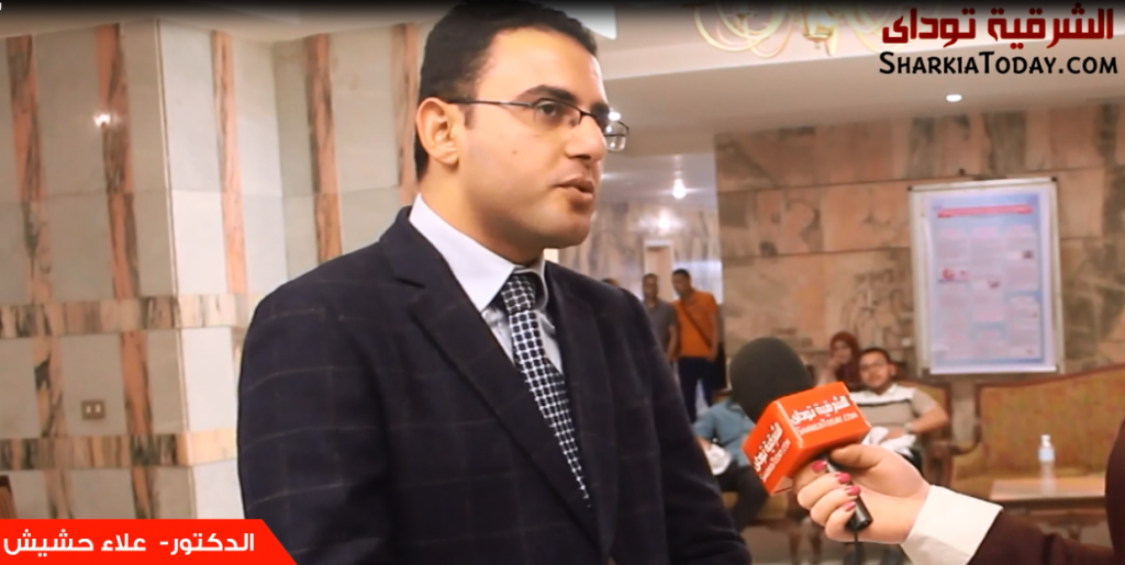 علاء حشيش