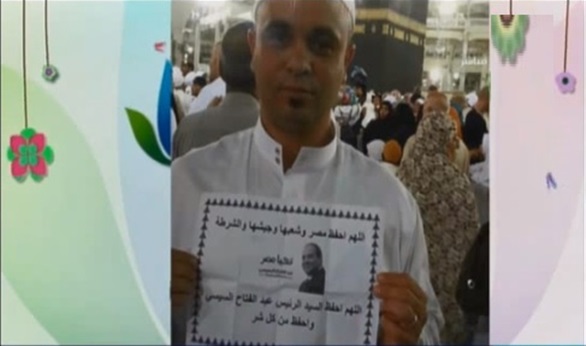 معتمر