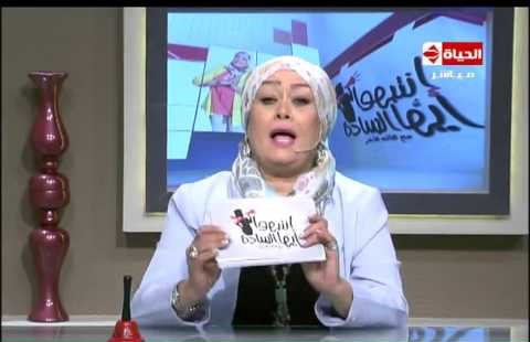 هالة فاخر