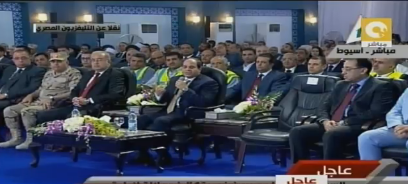 الرئيس السيسي يفتتح محطة كهرباء أسيوط الجديدة 1 uعاجل