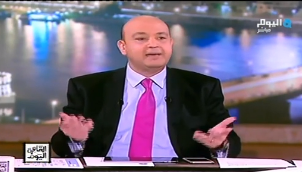 ادي