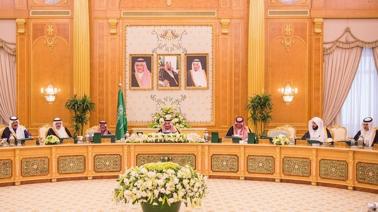 مجلس الوزراء السعودي يوافق على اتفاقية تعيين الحدود البحرية مع مصر 7 مجلس الوزراء السعودي
