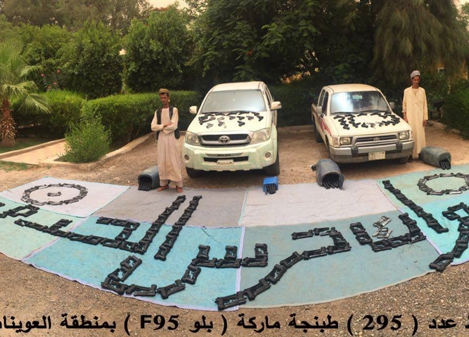 «حرس الحدود» يضبط 494 متسللا و295 طبنجة وآلاف الأقراص المخدرة