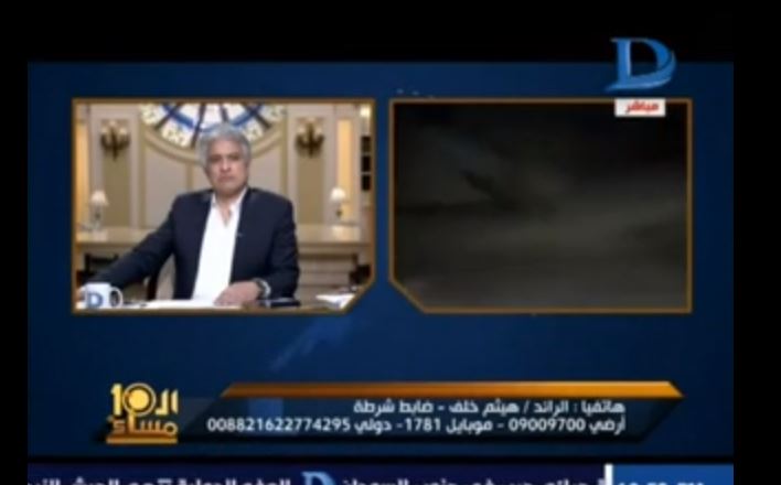 الضابط المتهم بقتل شاب دار السلام يفجر مفاجأت جديدة عن الواقعة 1 الرائد