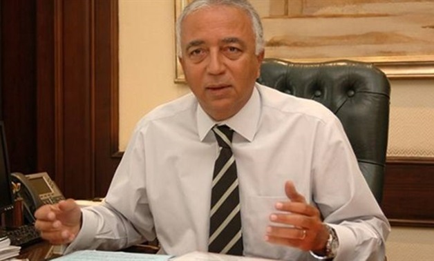 بنك الاسكان