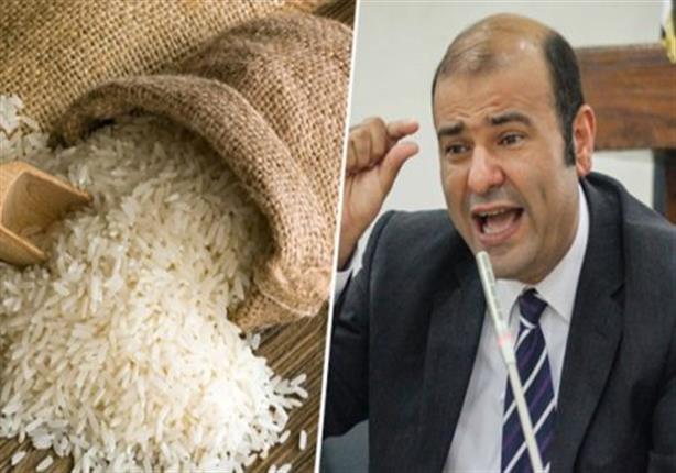 حقيقة سحب الأرز من التموين 1 حقيقة سحب الأرز من التموين