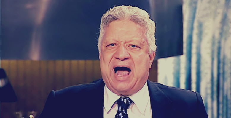 بالفيديو..مرتضى منصور يسب صحفي في نهار رمضان: «أنا كده فطرت» 1 مرتضى-منصور