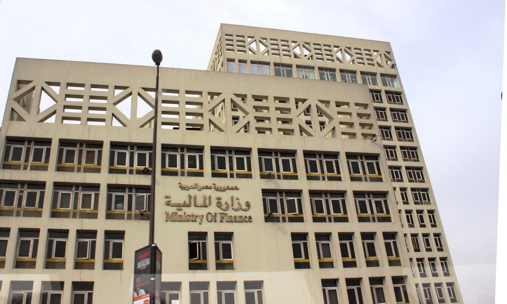 المالية تصرف 21.9 مليار جنيه بشكل عاجل لـ5 جهات حكومية 1 وزارة المالية