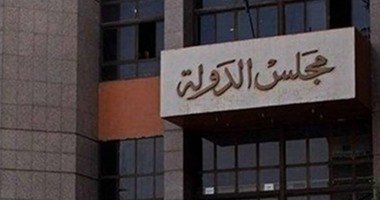 قرار جديد للمحكمة الإدارية العليا حول وقف يوتيوب في مصر 1 1120151010502095810192_750_424_1201514142054