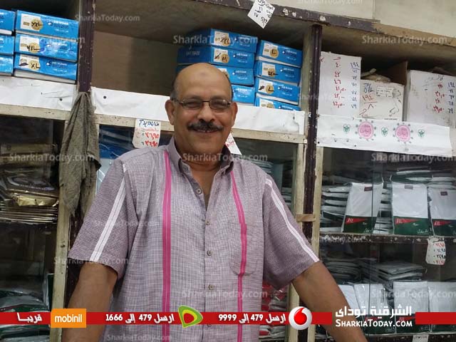 موظفي شركة بيع المصنوعات بفاقوس يستغيثون بوزير قطاع الأعمال 3 2