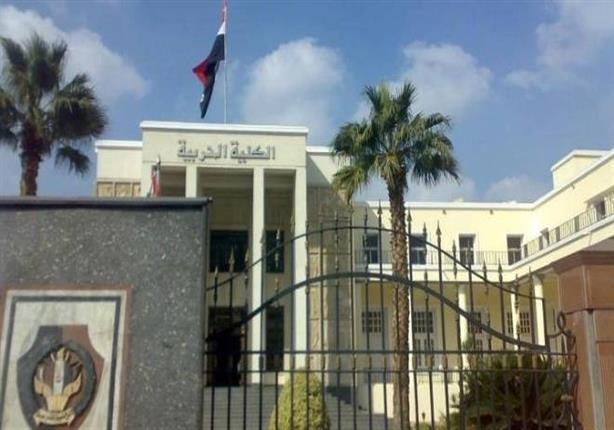 تعرف على تنسيق وشروط القبول بالكليات والمعاهد العسكرية 5 2015 3 14 13 25 5 429