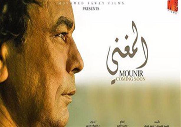 4 أخطاء مُحرجة في مسلسلات رمضان 4 2016_6_13_14_35_27_624