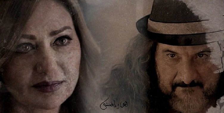 بالفيديو.. مؤلف مسلسل «هي ودافنشي» يعتذر للجمهور 5 6ac12735d032254bd656e85e440daeb8